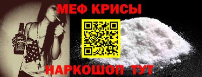 не бодяженный Камышлов