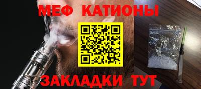 не бодяженный Кандалакша