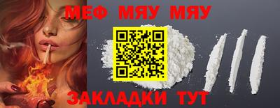 не бодяженный Кандалакша