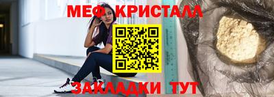 не бодяженный Камышлов