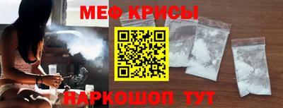 не бодяженный Камышлов