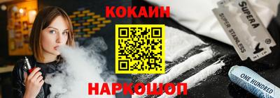 не бодяженный Камышлов