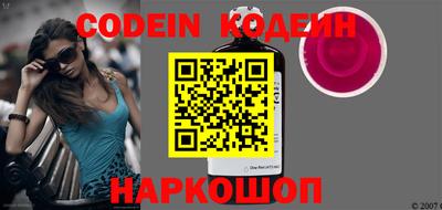 меф VHQ Канаш
