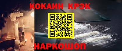 не бодяженный Камышлов