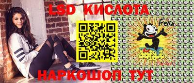 не бодяженный Кандалакша