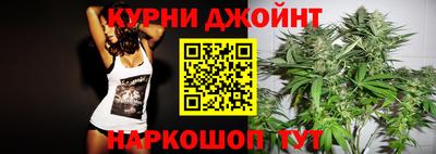 не бодяженный Кандалакша