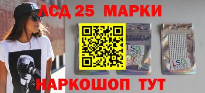 не бодяженный Кандалакша