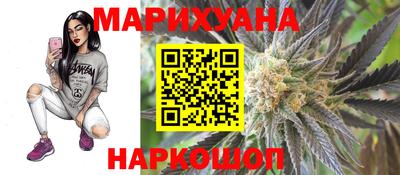 не бодяженный Камышлов