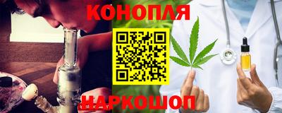 не бодяженный Кандалакша