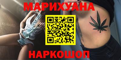 меф VHQ Канаш