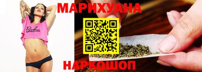 не бодяженный Кандалакша