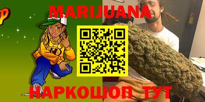 меф VHQ Канаш