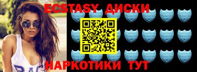 не бодяженный Камышлов