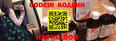 меф VHQ Канаш