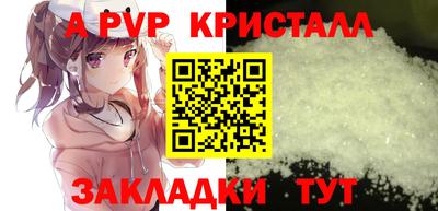 не бодяженный Камышлов