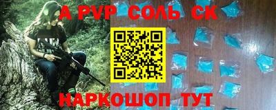 не бодяженный Камышлов