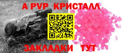не бодяженный Камышлов