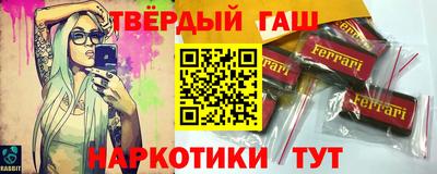 не бодяженный Камышлов