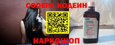 не бодяженный Кандалакша