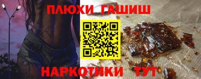 не бодяженный Камышлов