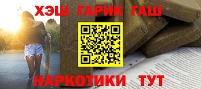 не бодяженный Кандалакша