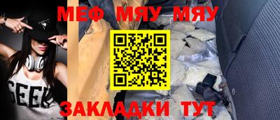 не бодяженный Кандалакша