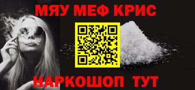 не бодяженный Камышлов
