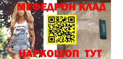 не бодяженный Кандалакша